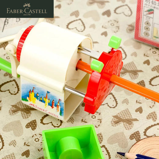 德国辉柏嘉 儿童手摇削铅笔机 商品图2