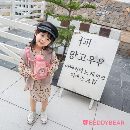 【品牌直发】四叶草保温杯具熊保温杯 口袋杯 派大星 630ml 商品图6