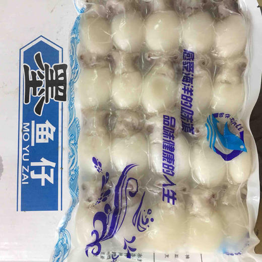 冷冻深海野生墨鱼仔 小乌贼目鱼仔  400g 商品图1