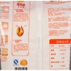 金龙鱼 自发粉 麦芯小麦粉2.5KG 商品缩略图8