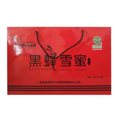 东北特产黑龙江宝清雪蜜礼盒500g4瓶