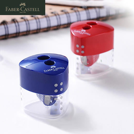 德国辉柏嘉  “特点系列” 双孔自锁笔刨 商品图4