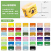 30ml-青竹水粉果冻颜料单个魔方杯初学者 30ml  满30发货 商品缩略图2
