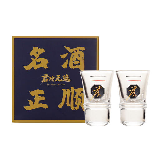 【推荐】贵州君欢无绝白酒 酱香型白酒 优级酒 53度 500ml 单瓶装 商品图9