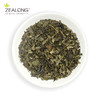 ZEALONG杰境 花草茶系列调味绿茶 破冰者 2.5g*15袋/盒 商品缩略图3