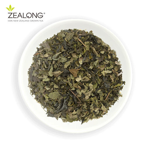 ZEALONG杰境 花草茶系列调味绿茶 破冰者 2.5g*15袋/盒 商品图3