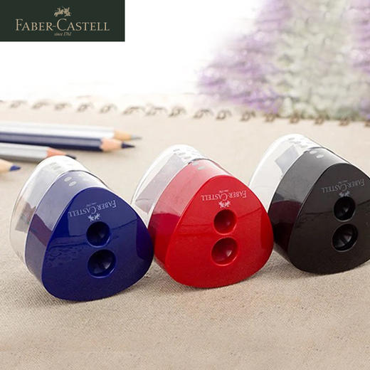 德国辉柏嘉  “特点系列” 双孔自锁笔刨 商品图1