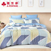 雅芳婷床上用品被单四件套全棉床单简约双面被套双人1.8m床笠家纺 商品缩略图0