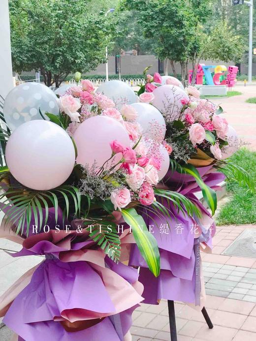 【鸿运吉祥】新款气球花篮001款 商品图1