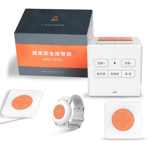 爱牵挂HA01老人紧急呼救器智能电话远程语音提醒卫生间床头无线一键呼救无线病人远距离独居老人家用报警器 商品图4