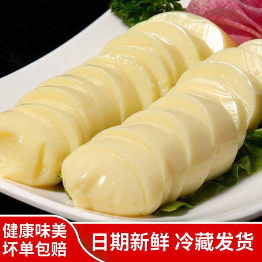 玉子鸡蛋豆腐  麻辣烫火锅铁板烧红烧嫩豆腐整箱批发 商品图0