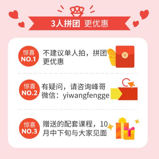 2027版文学考研古代、现当代、外国三科文学史思维导图 商品图1