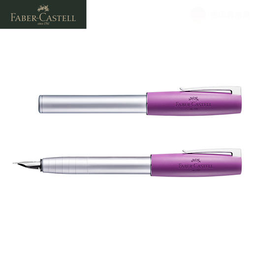 德国辉柏嘉 如恩系列 2020年度限量色蓝色钢笔礼盒 商品图8