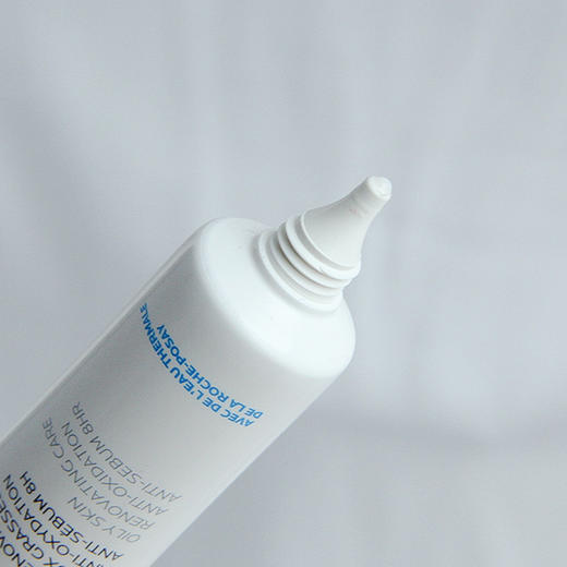 法国 理肤泉 K乳 控油收缩毛孔去闭口粉刺 全脸使用 40ml 商品图7