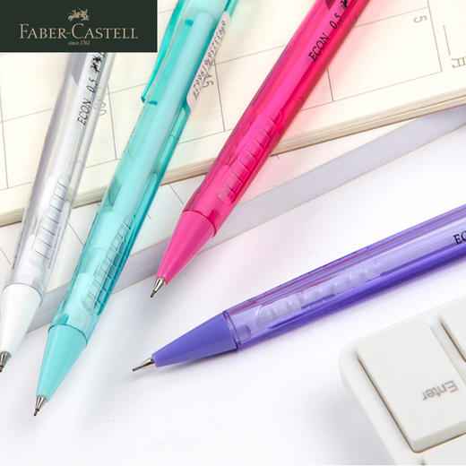 德国辉柏嘉 自动铅笔 0.5mm 商品图4