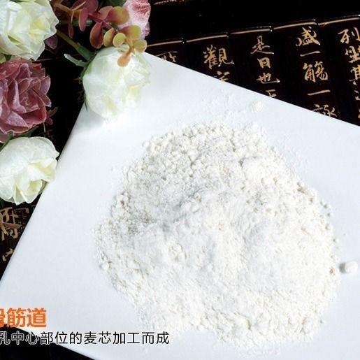 金龙鱼 饺子专用 麦芯 小麦粉5KG 商品图4
