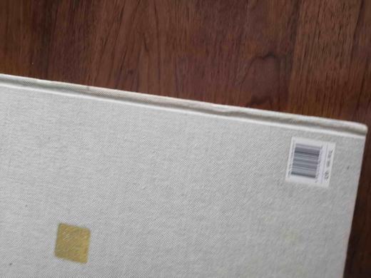 艺聚西泠—饶宗颐社长书画艺术特集 西泠印社出版社 商品图10