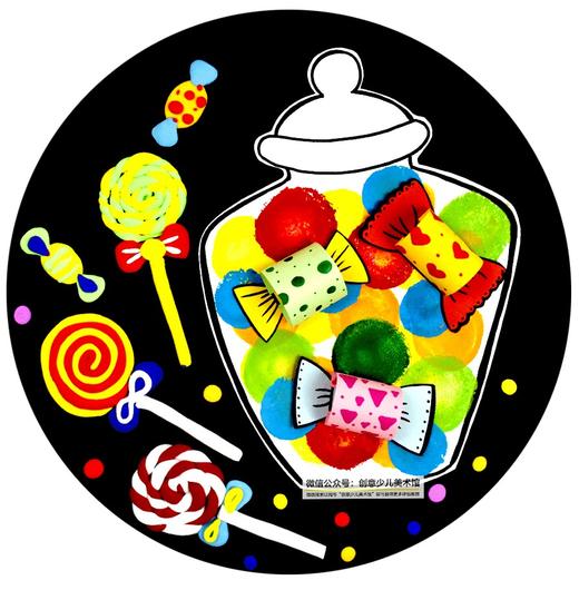 《装在罐子里的美味糖果》【自动发货：下单后，点击手机短信中收到的链接，即可获取文件下载的链接；如有任何问题，可添加客服微信hm33268获得帮助】
 商品图0