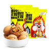 绿岭 火猴 小精灵烤核桃 蜂蜜味 500g/箱 商品缩略图3