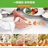 金龙鱼 饺子专用 麦芯 小麦粉5KG 商品缩略图2