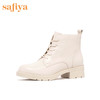 safiya索菲娅新品粗跟英伦风女短筒靴小皮靴SF04116211 商品缩略图1