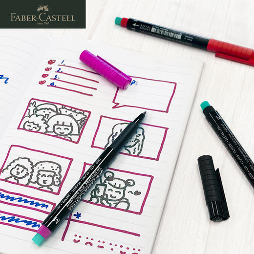 德国辉柏嘉 多功能记号笔 商品图0