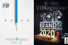 《第一财经》YiMagazine 2020年第10期 商品缩略图1