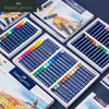 【福利购】德国辉柏嘉 蓝系列 油画棒 12/24/36色 商品缩略图1