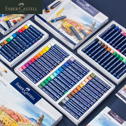 【福利购】德国辉柏嘉 蓝系列 油画棒 12/24/36色 商品图1