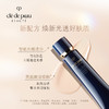 肌肤之钥CPB隔离37ml 商品缩略图1
