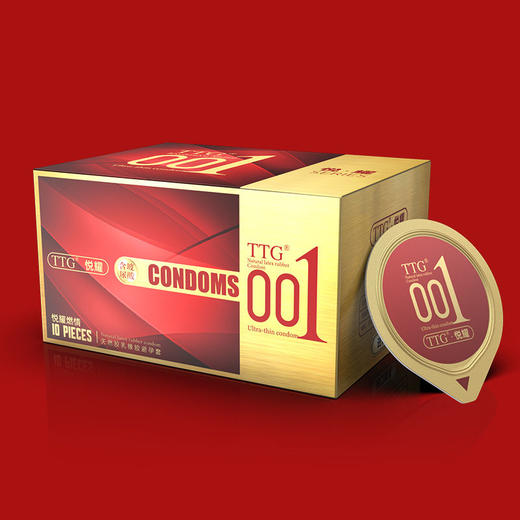 ttg避孕套玻尿酸001延时情趣男用女用隐形持久安全避孕套