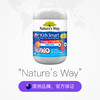 澳洲Nature's Way佳思敏儿童DHA三色爆浆 护眼鱼油 180粒 商品缩略图2