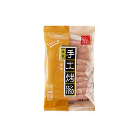 【冻品】唯新450g大王子手工烤肠