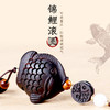 【莲年有鱼檀木锦鲤挂饰】 商品缩略图0