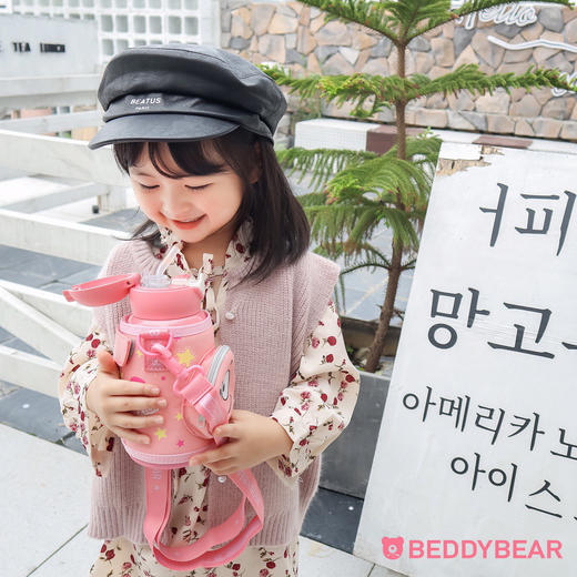 【品牌直发】四叶草保温杯具熊保温杯 口袋杯 派大星 630ml 商品图7