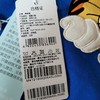 新年款棉果果秋冬季男童上衣加棉新年款喜庆大红色卫衣M412180820645 商品缩略图4