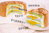节日限定月饼蛋糕（蛋糕中间的字改为了节日快乐！），金沙咸蛋黄芋泥馅料，既养生又上头！可以预定10月1日~10月8日期间内 商品缩略图1