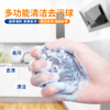 亮乐球钢丝球家用含皂清洁球厨房刷锅神器 商品缩略图3