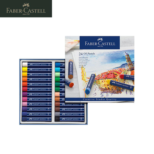 【福利购】德国辉柏嘉 蓝系列 油画棒 12/24/36色 商品图4