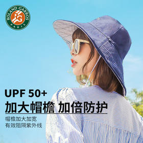 罗兰加洛斯旗舰店 夏季大帽檐渔夫帽防紫外线女双面戴遮阳帽防晒