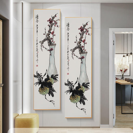 清香 方彪 商品图0