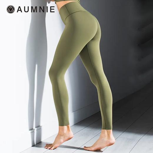 AUMNIE 丨澳弥尼瑜伽长裤 Nude Shape Pants【裸形长裤】（售后说明，只支持收货7天内退换货） 商品图4