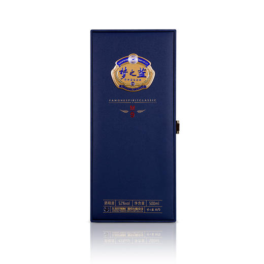 洋河 梦之蓝M9 52度 500ml 单瓶装  商务宴请 高端礼赠 72小时发货  商品图2
