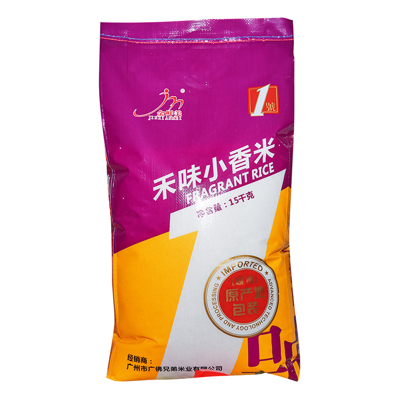 佛冈金鲜美 1号禾味小香米 15KG 广东省内包邮