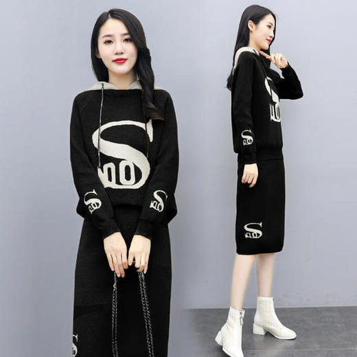 WZNH-XX2585休闲舒适连帽卫衣+半身裙针织两件套 商品图1