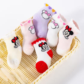 迪士尼女宝四季款袜子（3双装）