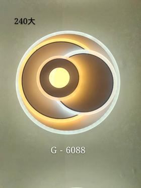 宇邦G-6088过道灯