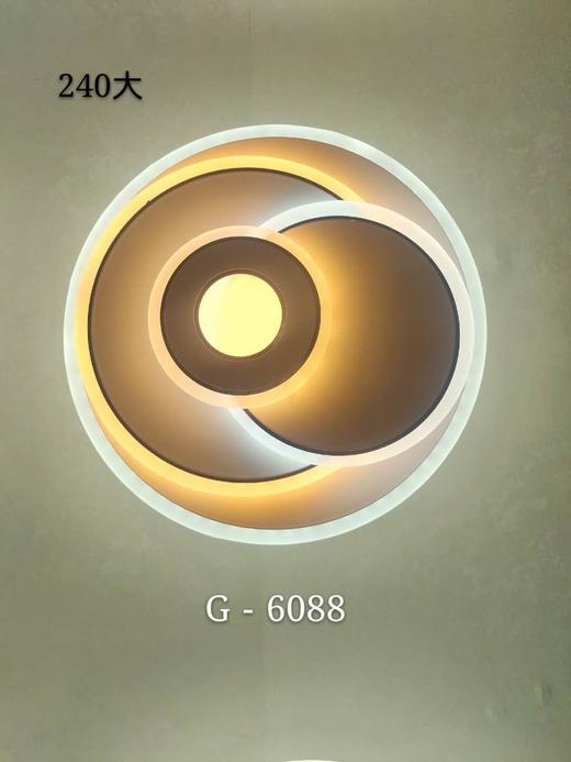 宇邦G-6088过道灯 商品图0