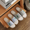 【买麻鞋，雅路人】防脚臭，【高档礼盒】雅路人亚麻拖鞋情侣居家男女士棉麻绣花拖鞋 商品缩略图4