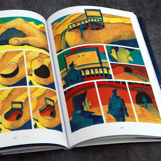 后浪正版  时间旅行者  用水色刻画光阴流逝 一部关于时间的水彩漫画书籍 后浪漫图像小说 商品图4